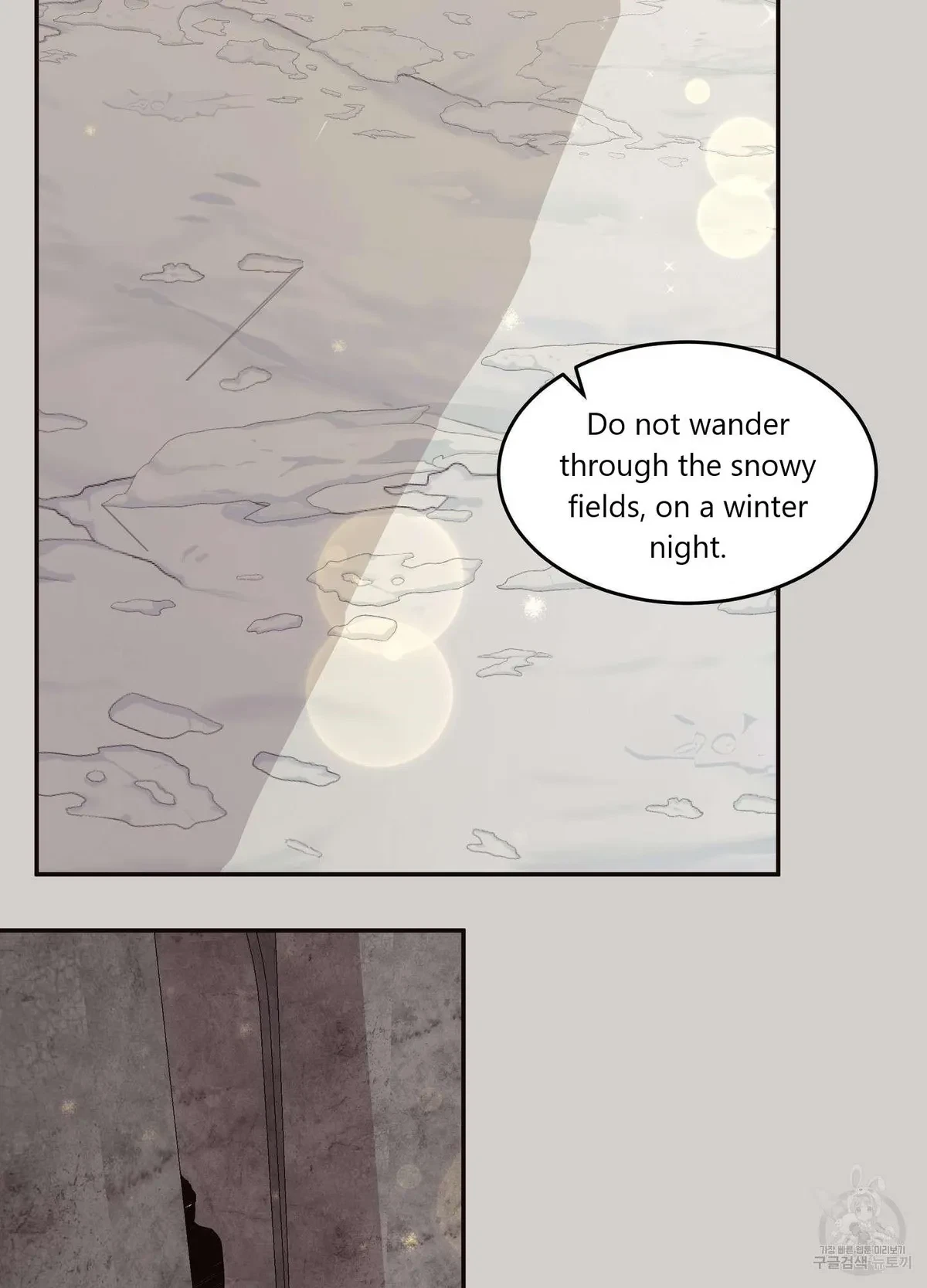 Chapter 2, page 36