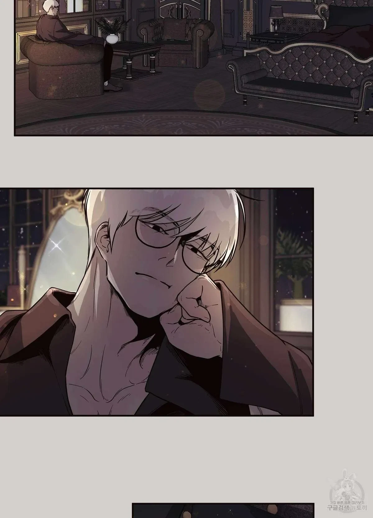 Chapter 2, page 39