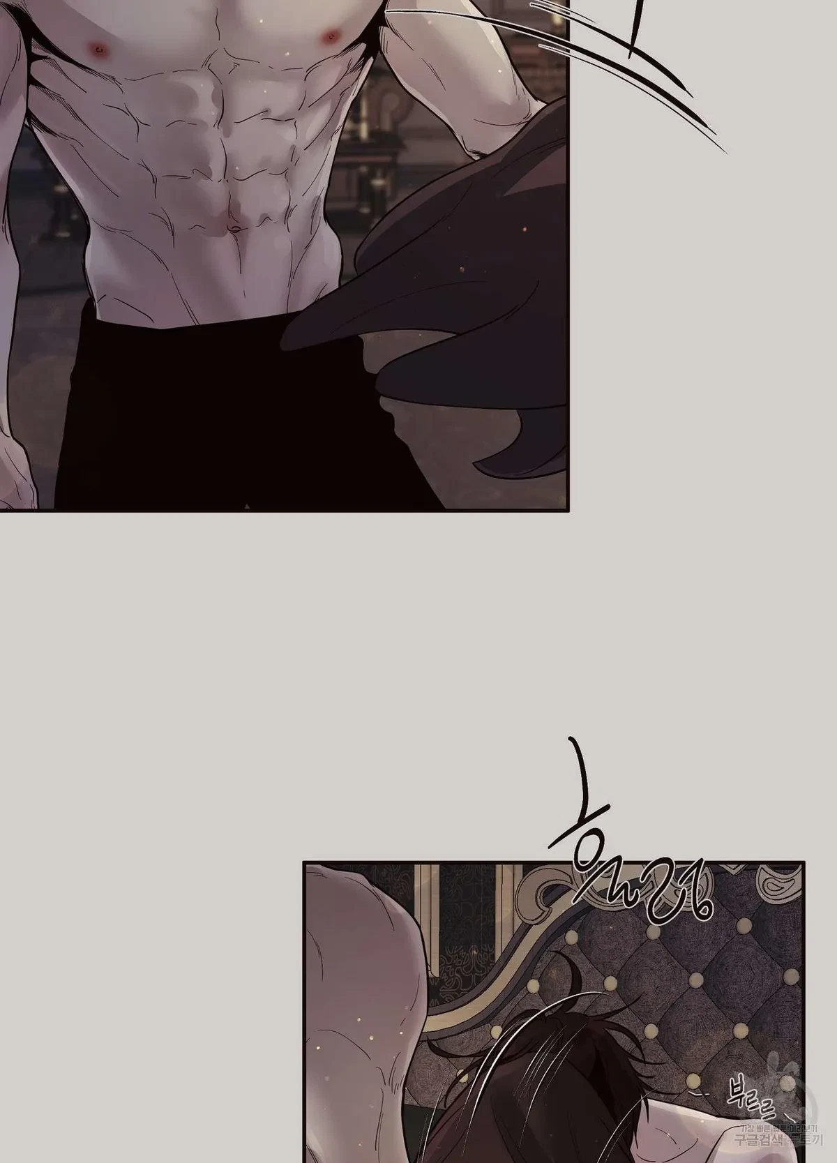Chapter 2, page 49
