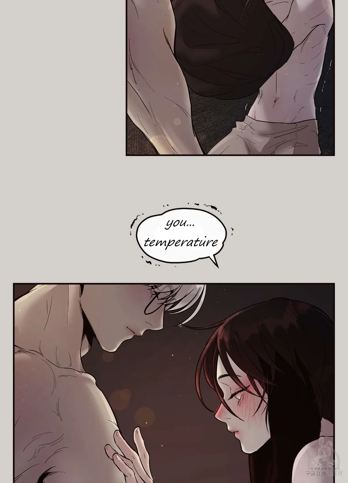 Chapter 2, page 50