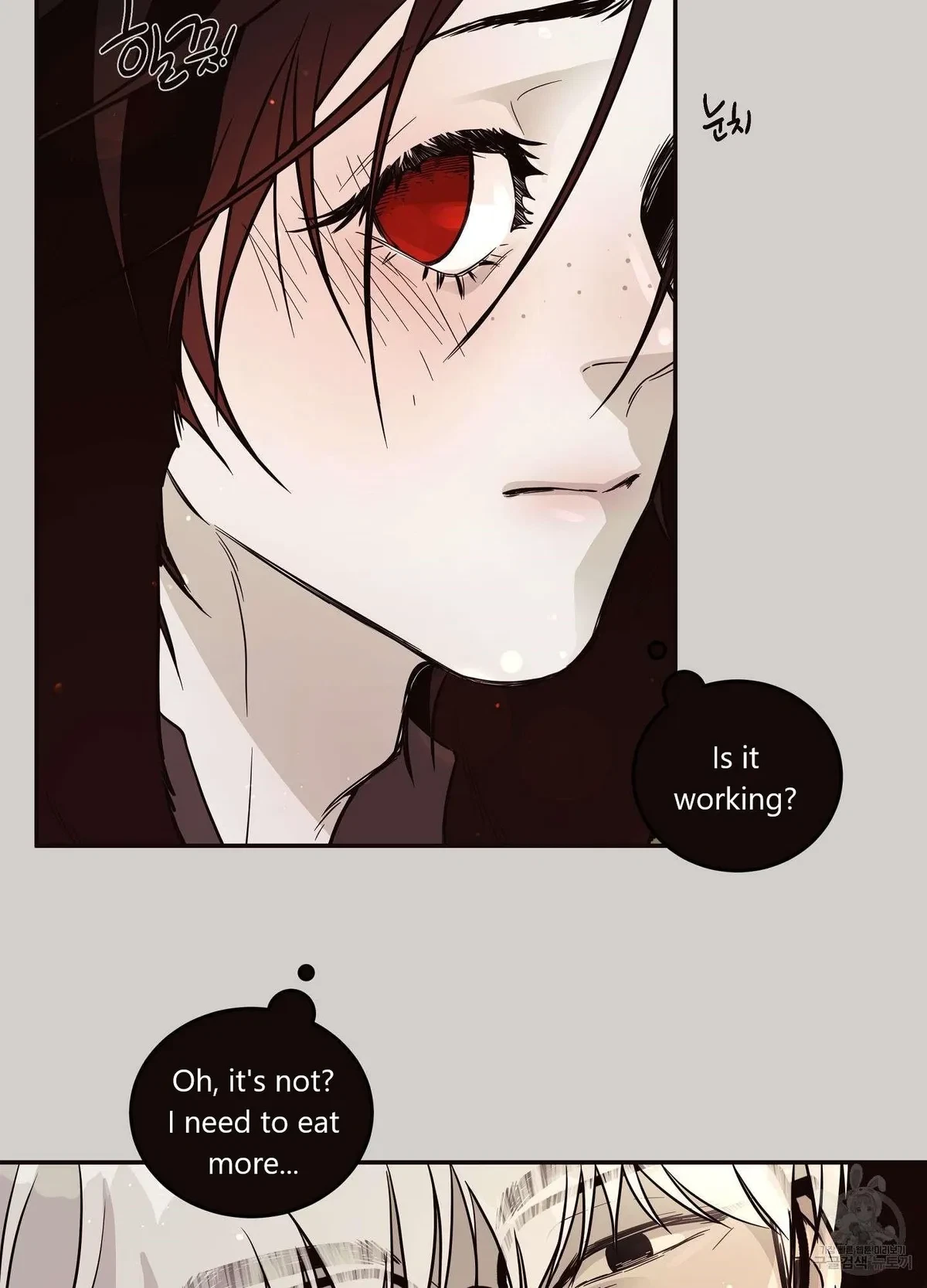 Chapter 2, page 6