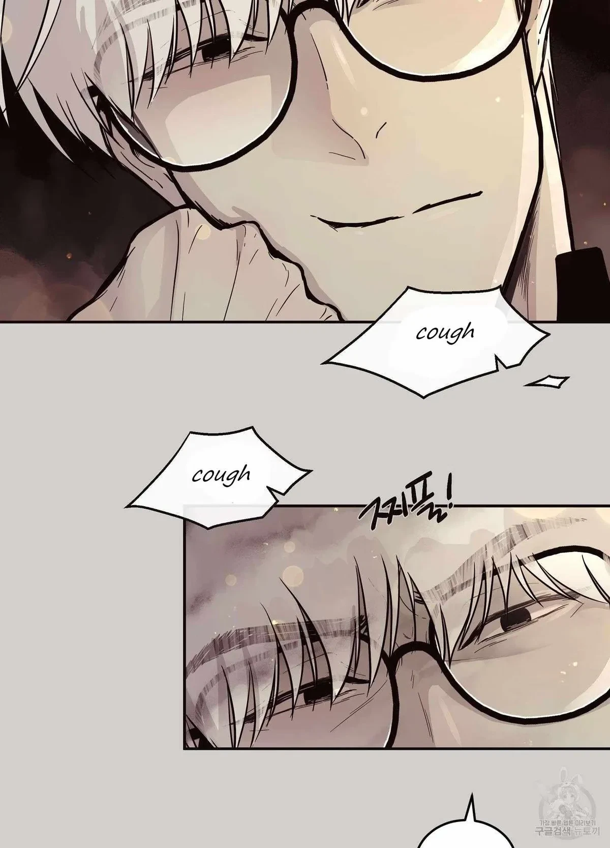 Chapter 2, page 7