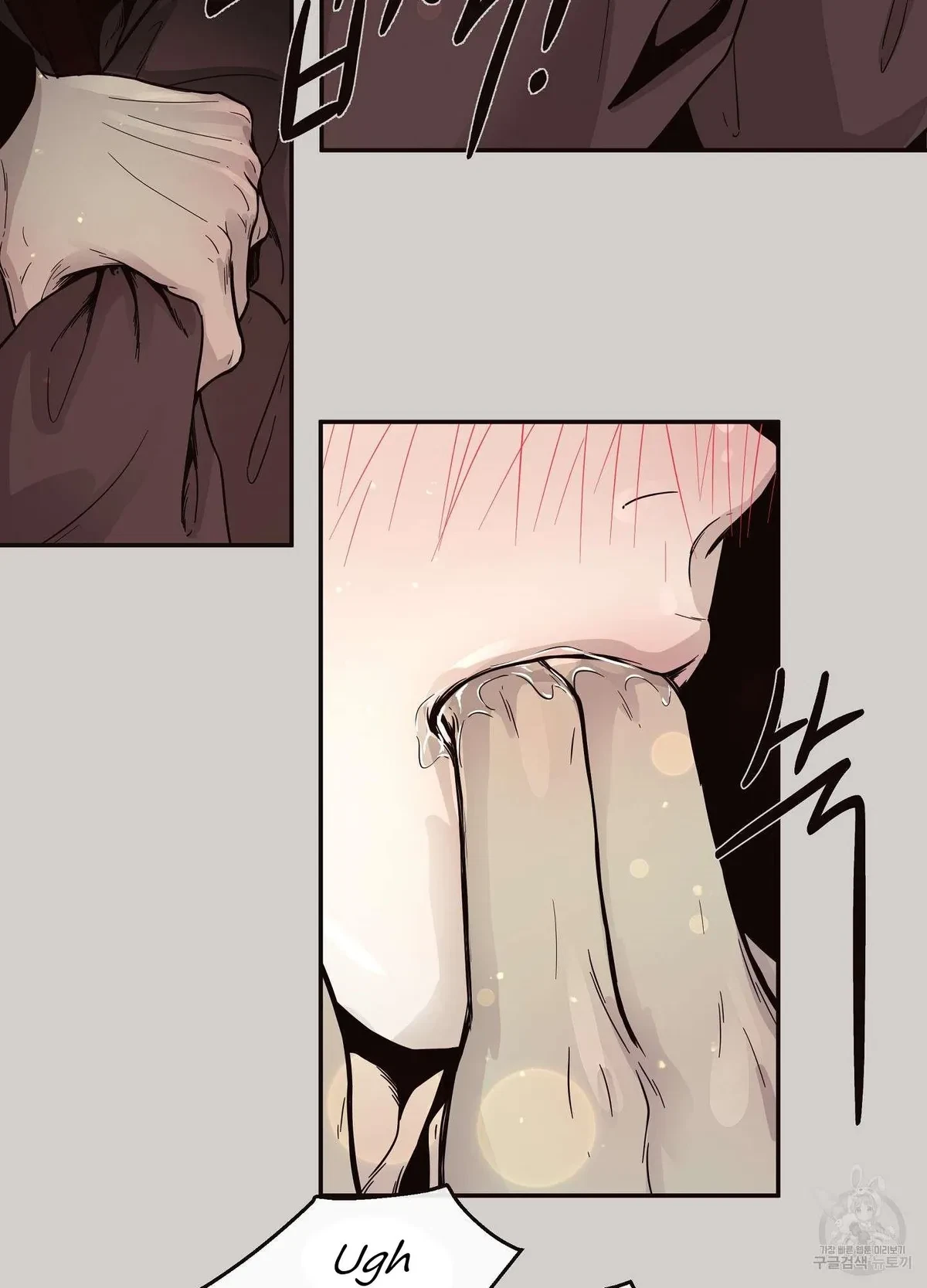 Chapter 2, page 9