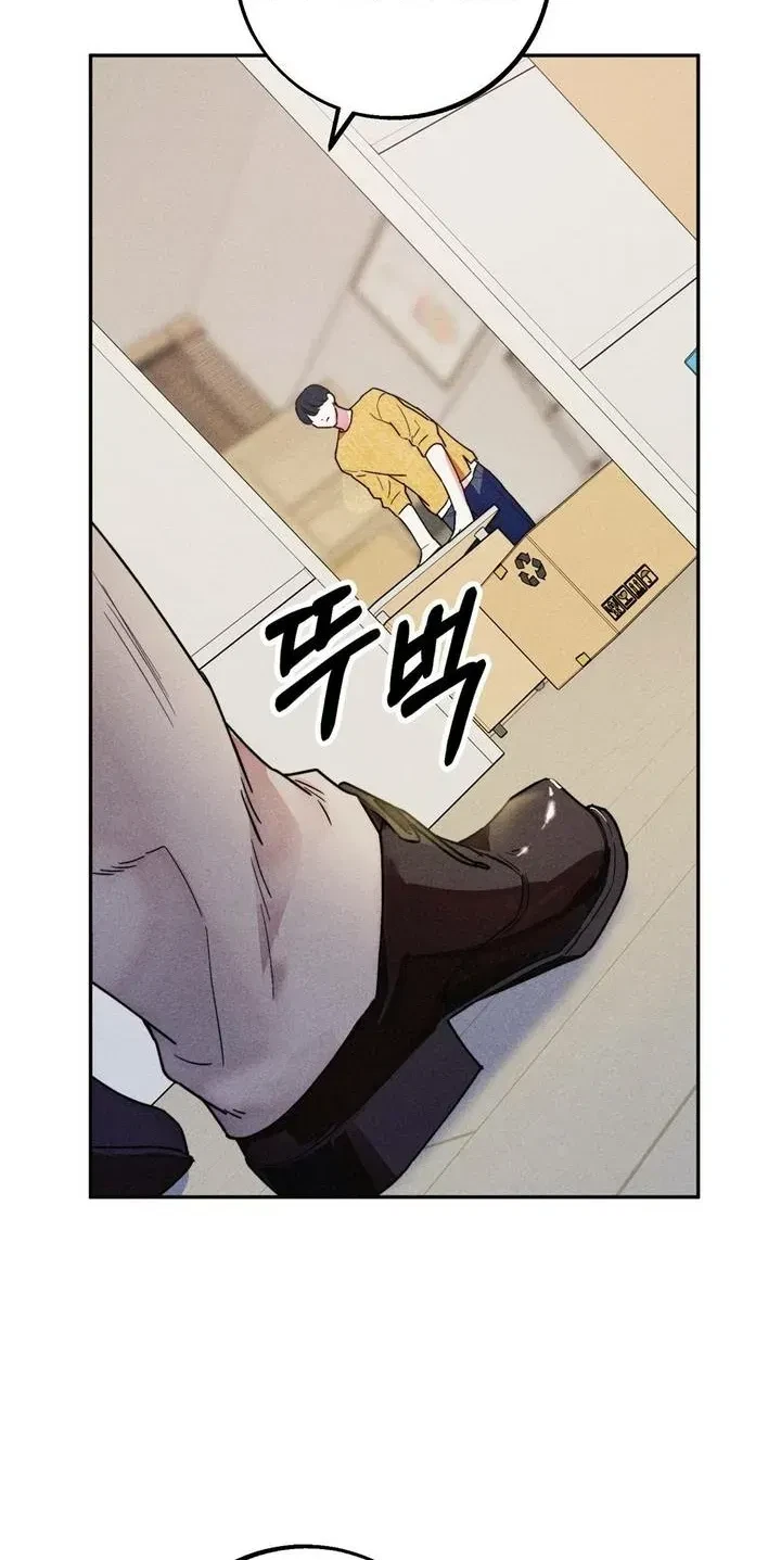Chapter 1, page 64