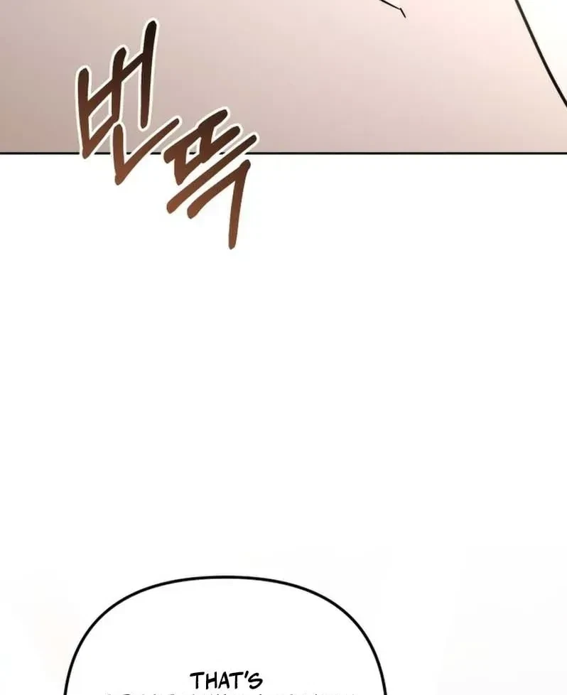 Chapter 11, page 12