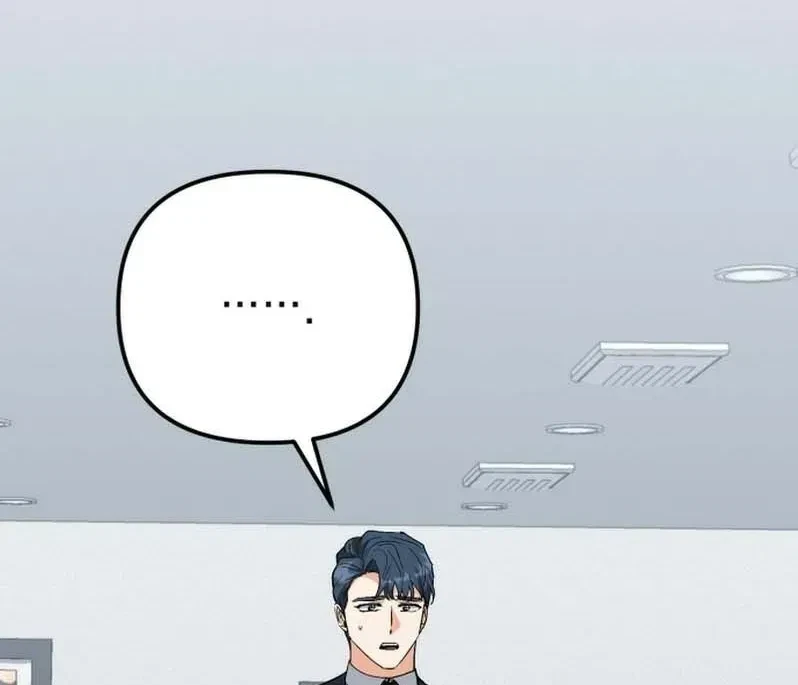 Chapter 11, page 78