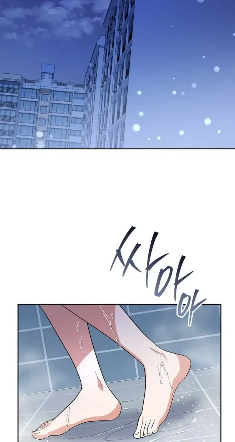 Chapter 11, page 82