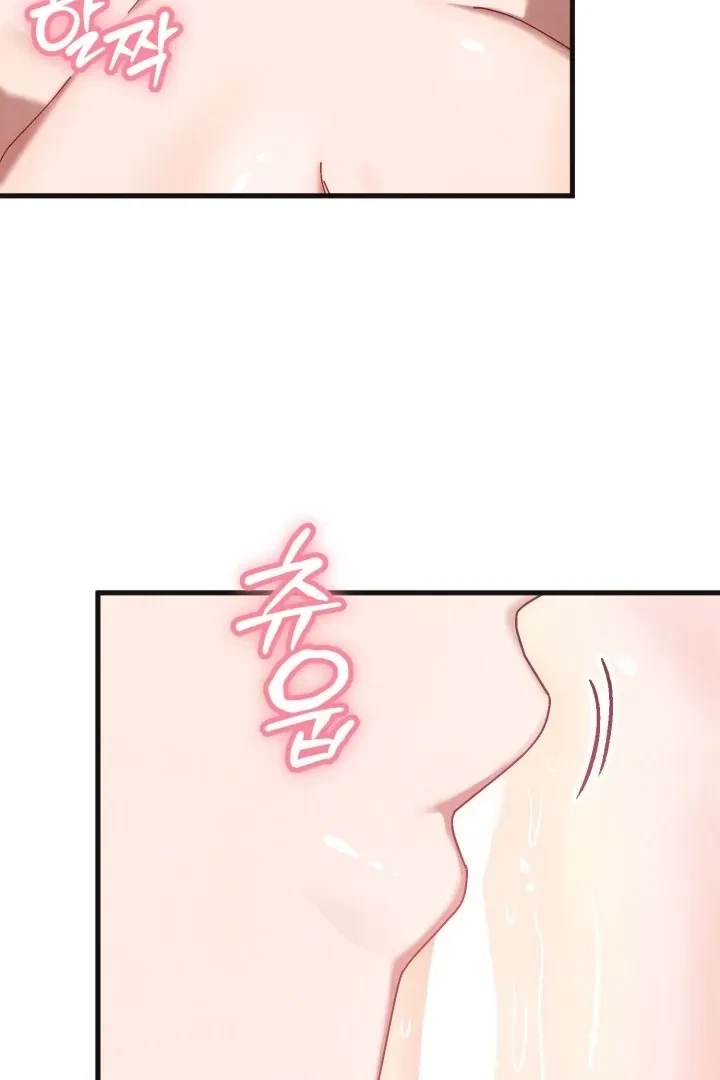 Chapter 15, page 19
