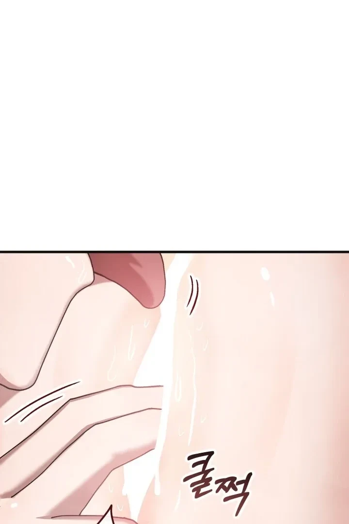 Chapter 15, page 26