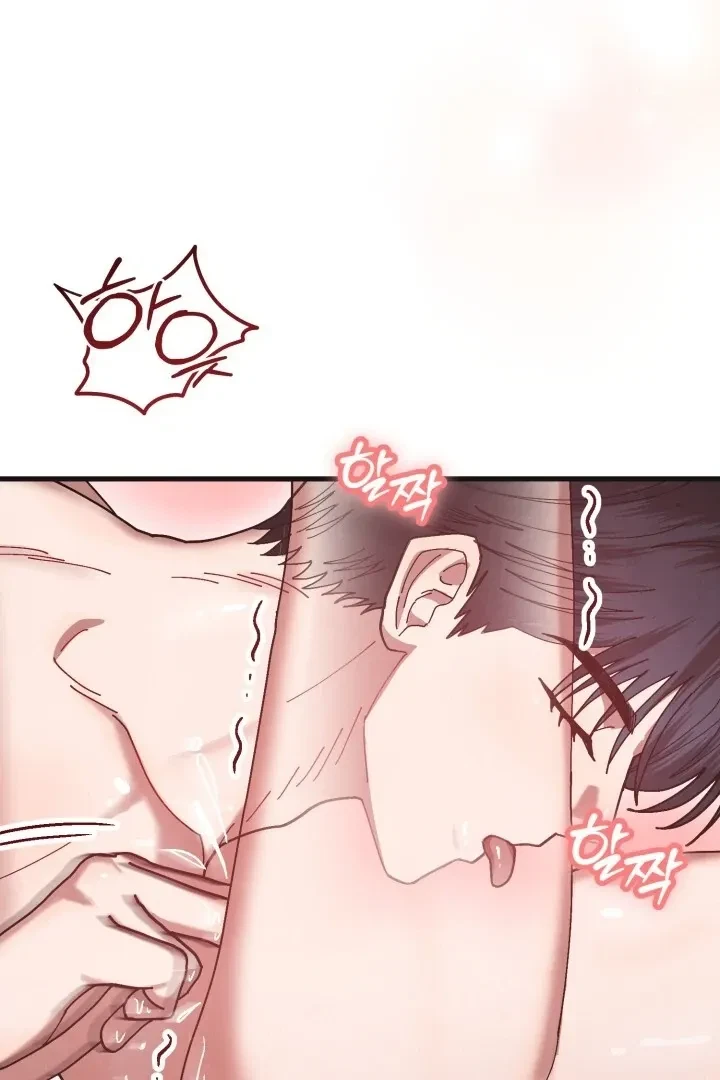 Chapter 15, page 29
