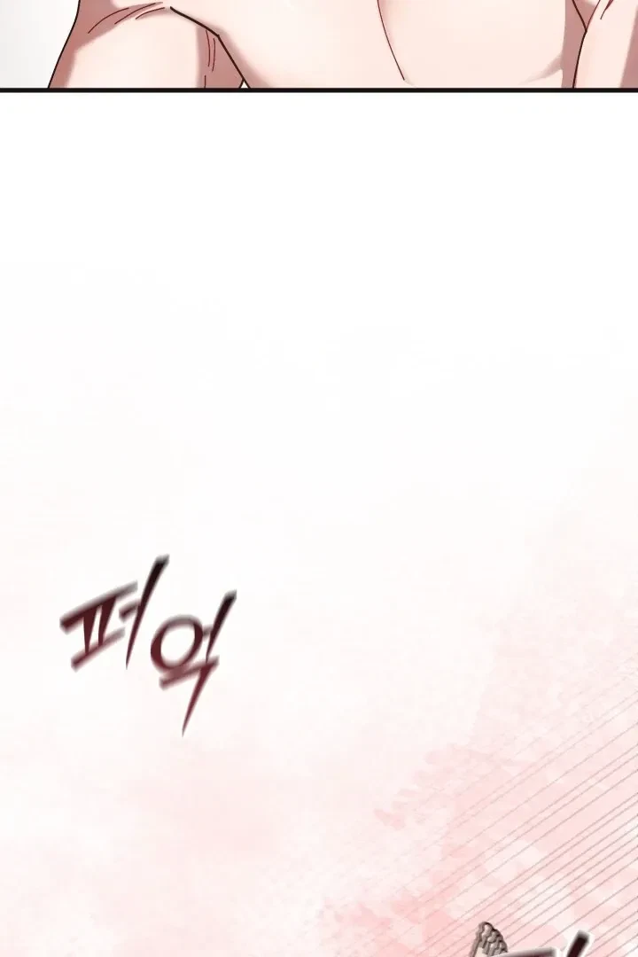 Chapter 15, page 63