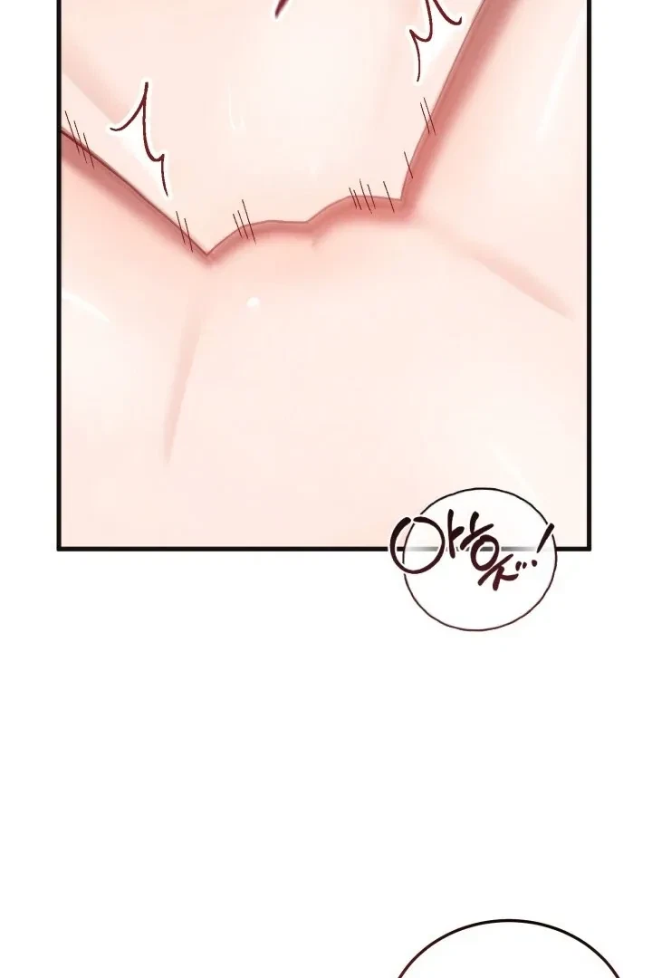 Chapter 15, page 75