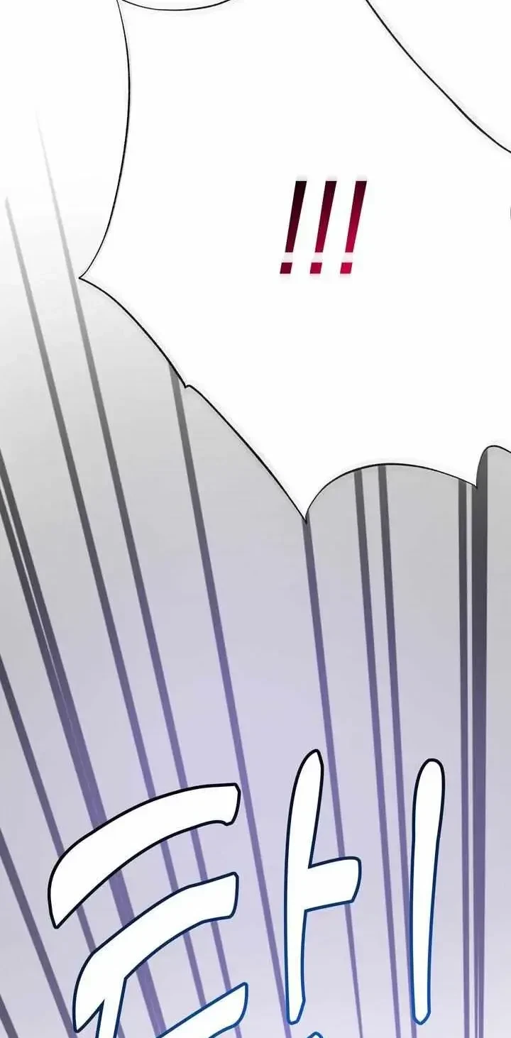 Chapter 22, page 6