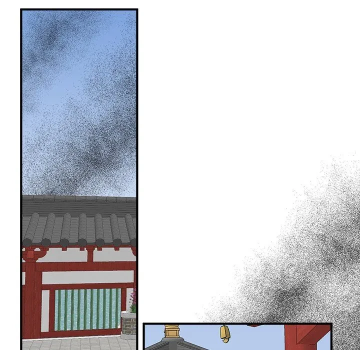 Chapter 31, page 74