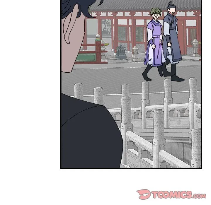 Chapter 31, page 84