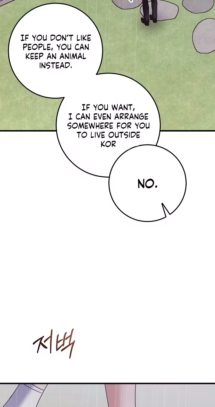 Chapter 59, page 8