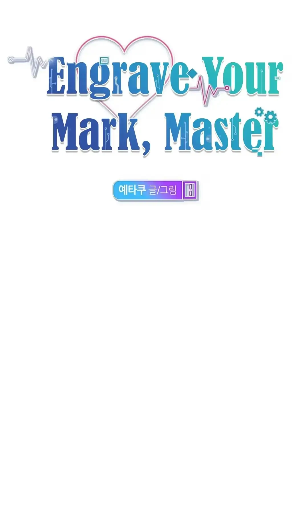 Master, Please Leave A Mark Chapter 5, page 24