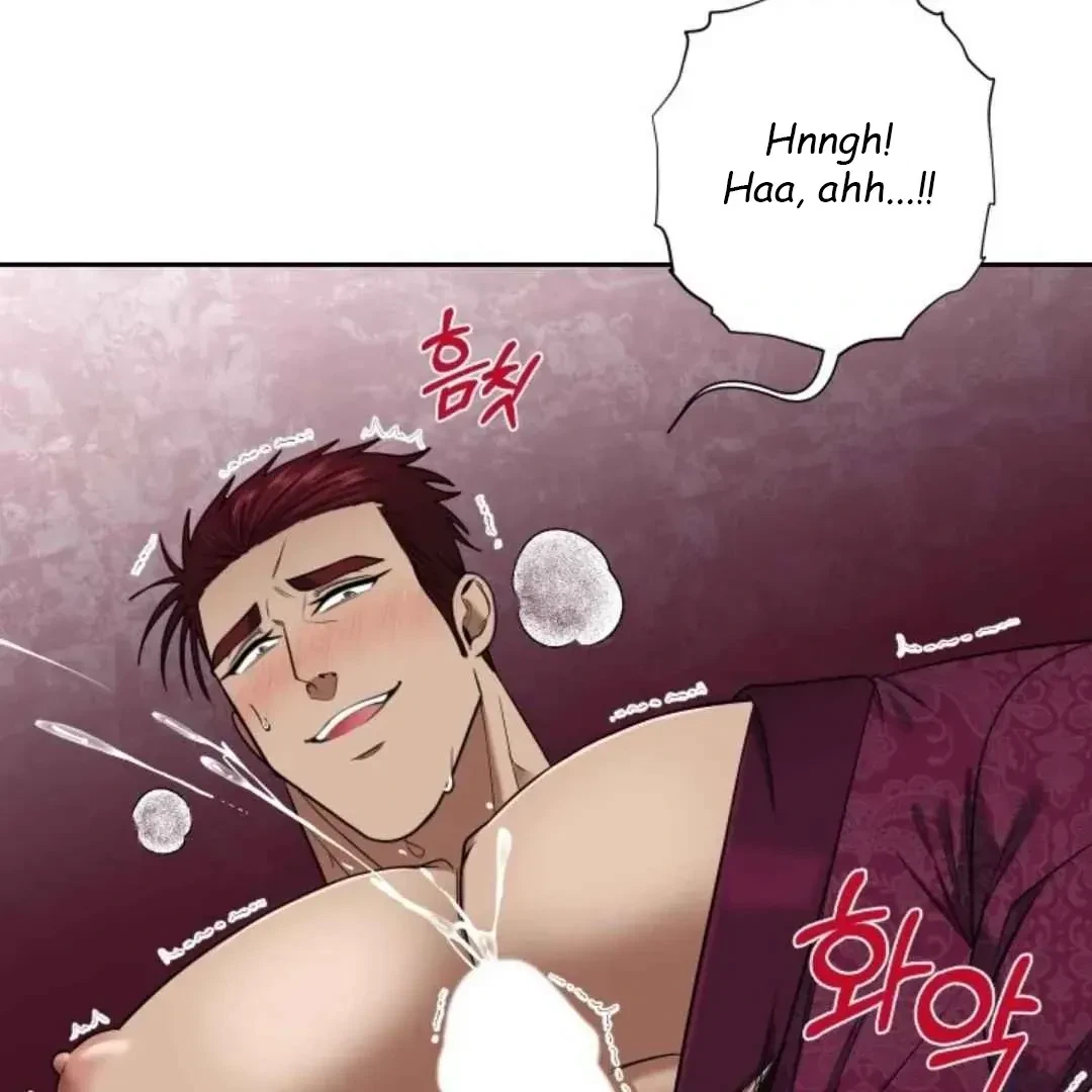 Chapter 27, page 13