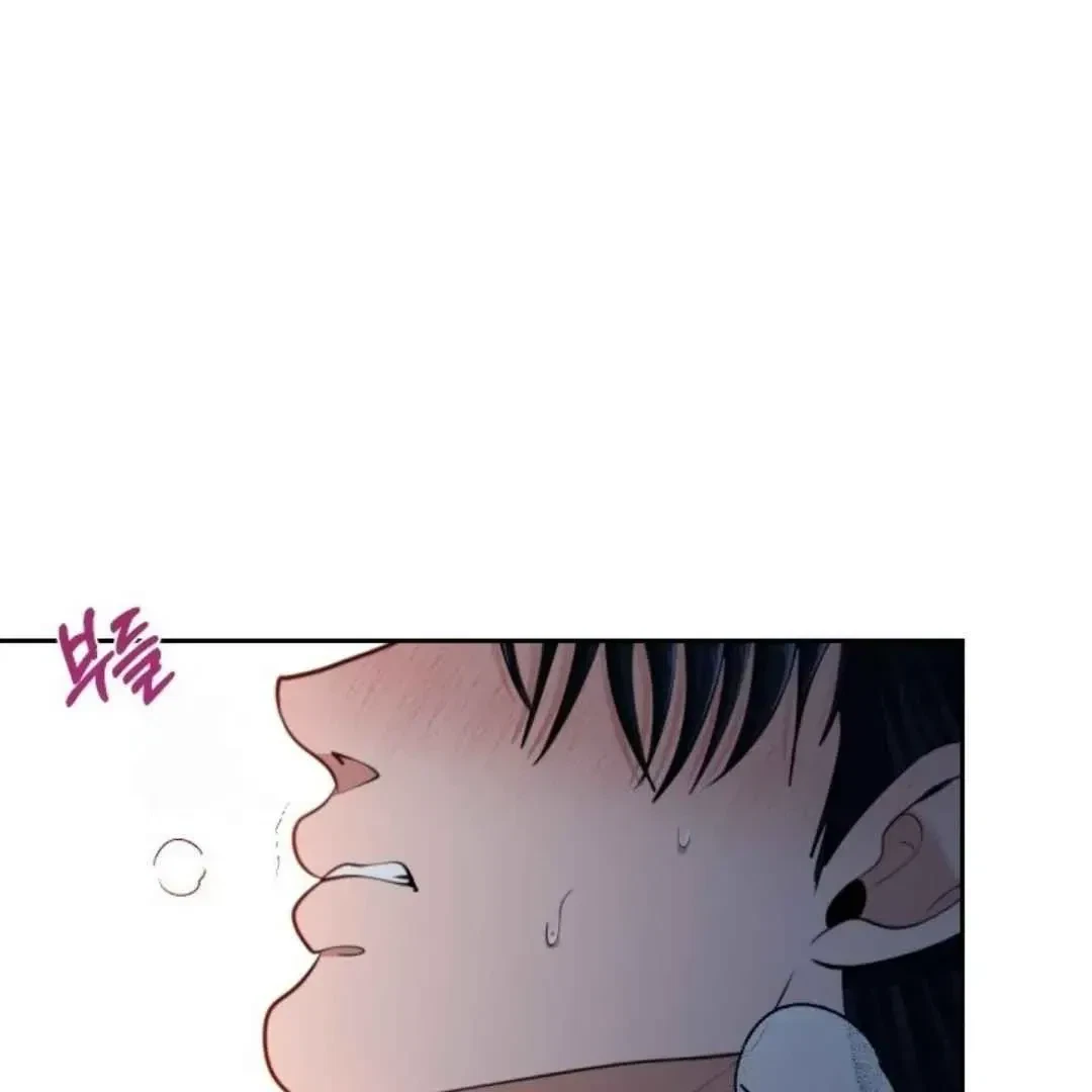 Chapter 27, page 63