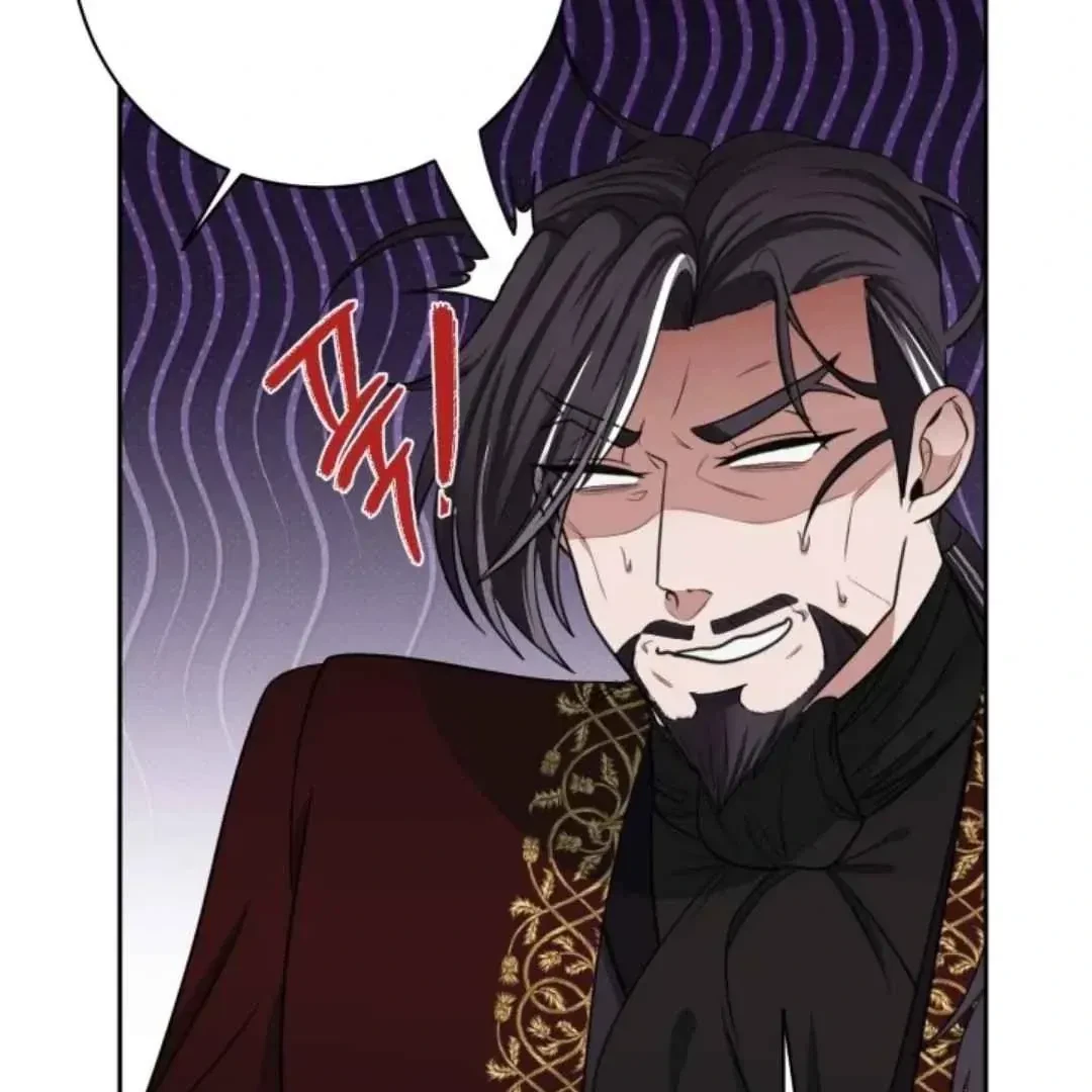 Chapter 27, page 84