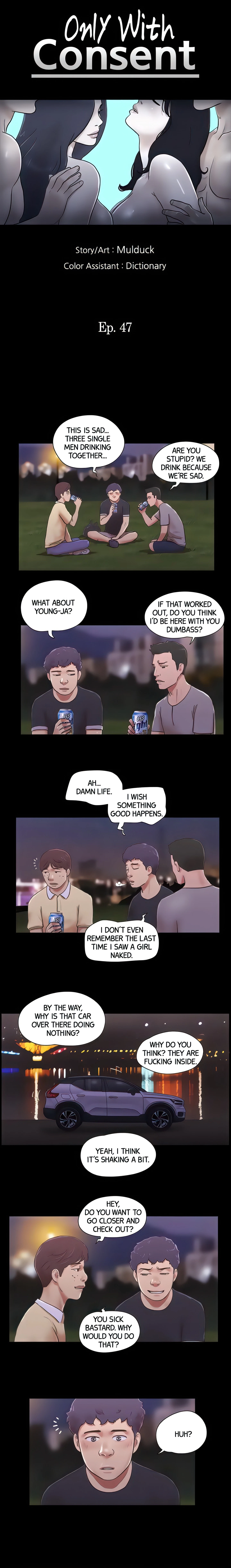 Only With Consent Chapter 47 (Uncensored), page 2
