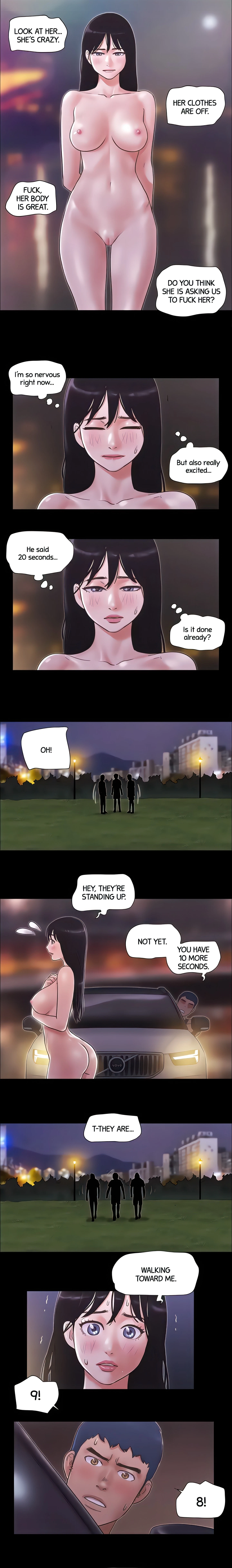 Only With Consent Chapter 47 (Uncensored), page 4