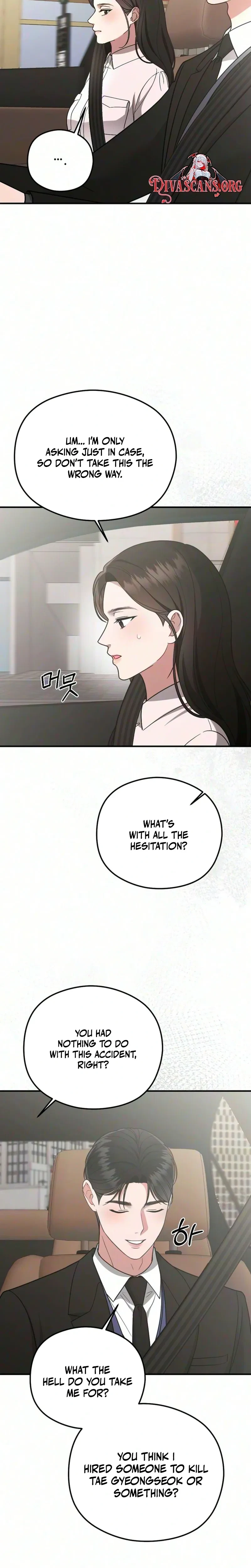 Chapter 42, page 5