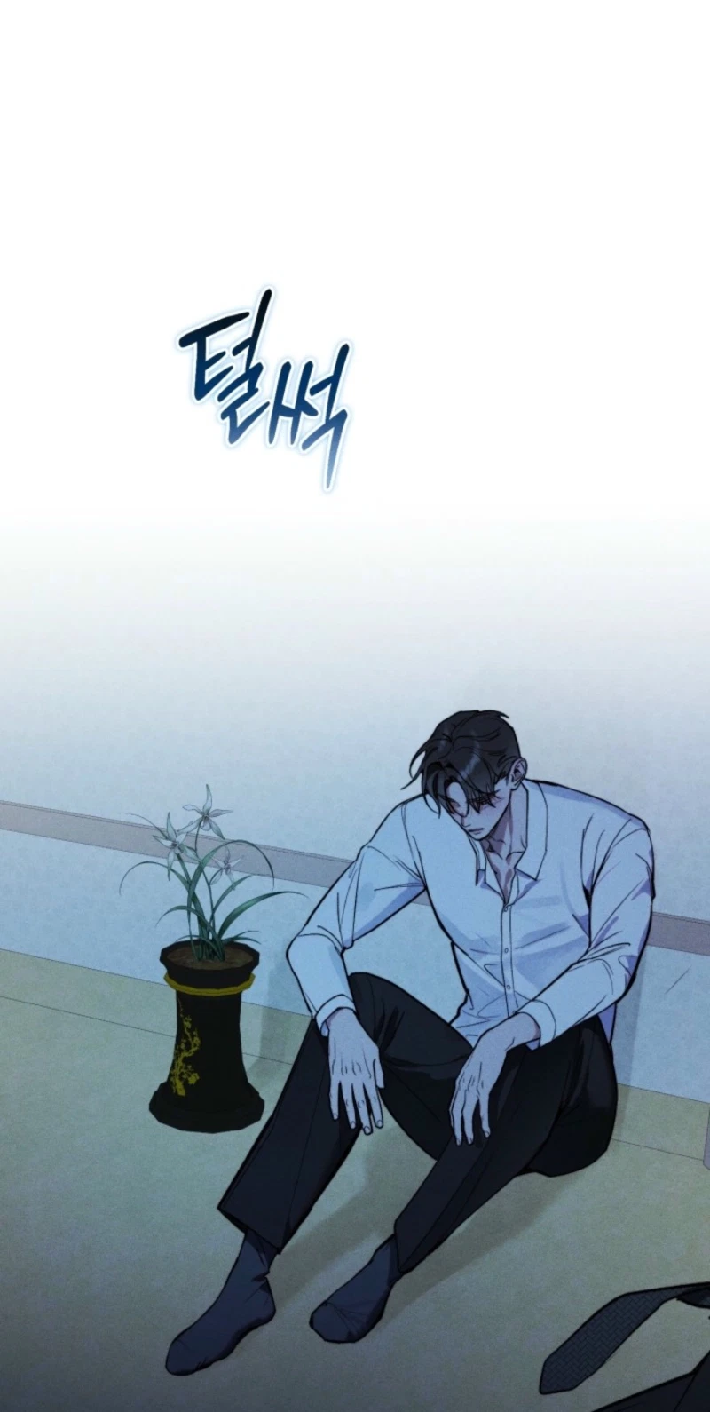 Chapter 22, page 2