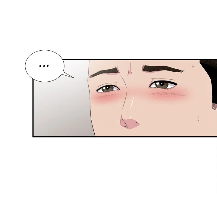 Chapter 93, page 51