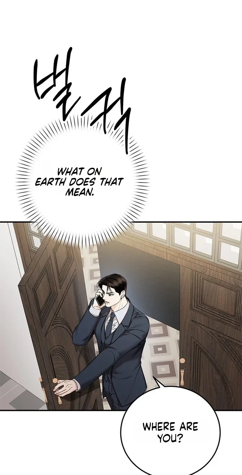 Elegant Trap Chapter 47, page 11