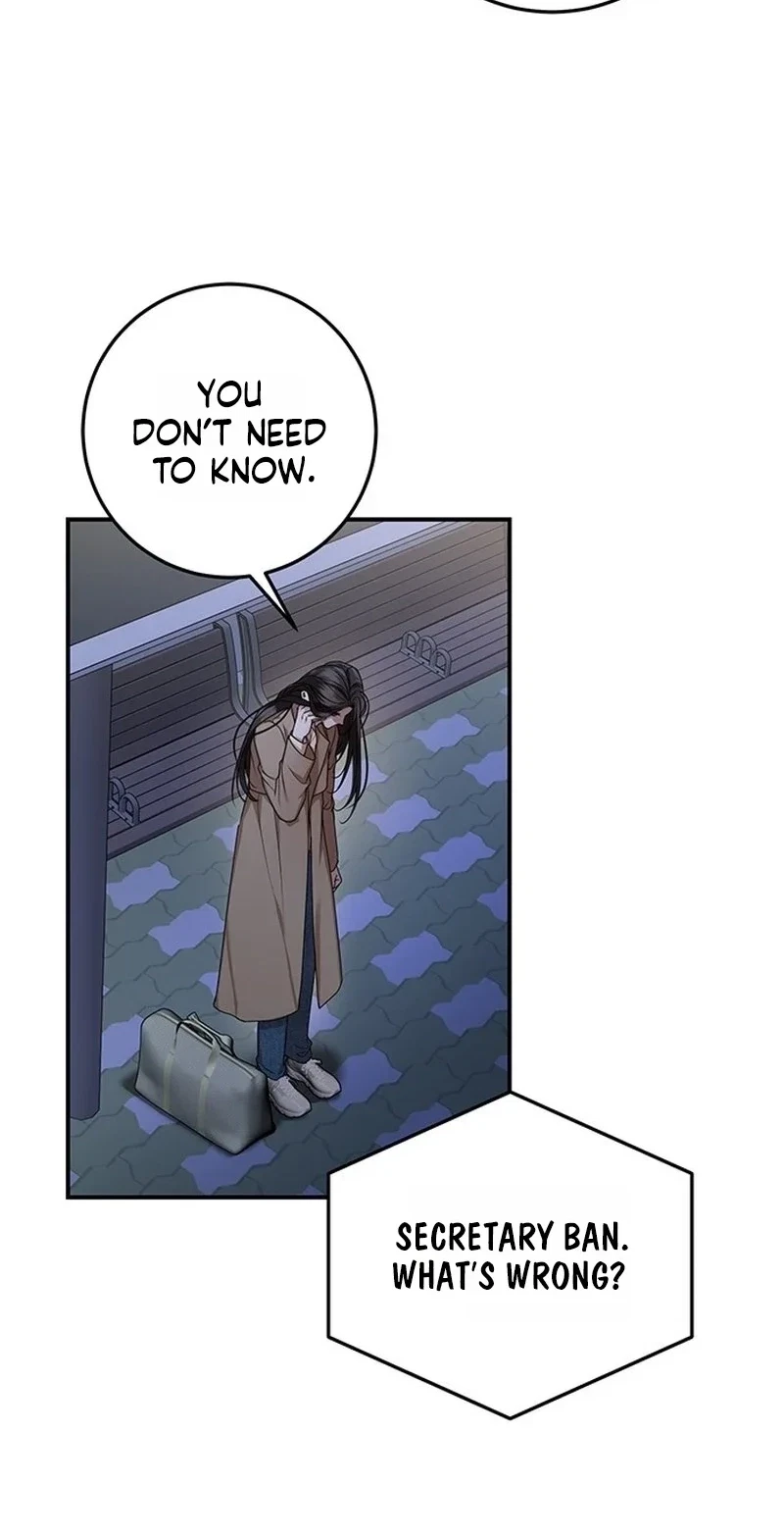 Elegant Trap Chapter 47, page 12
