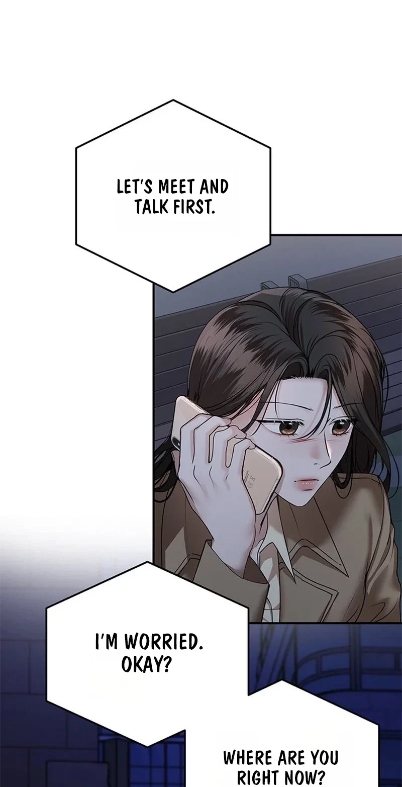 Elegant Trap Chapter 47, page 13