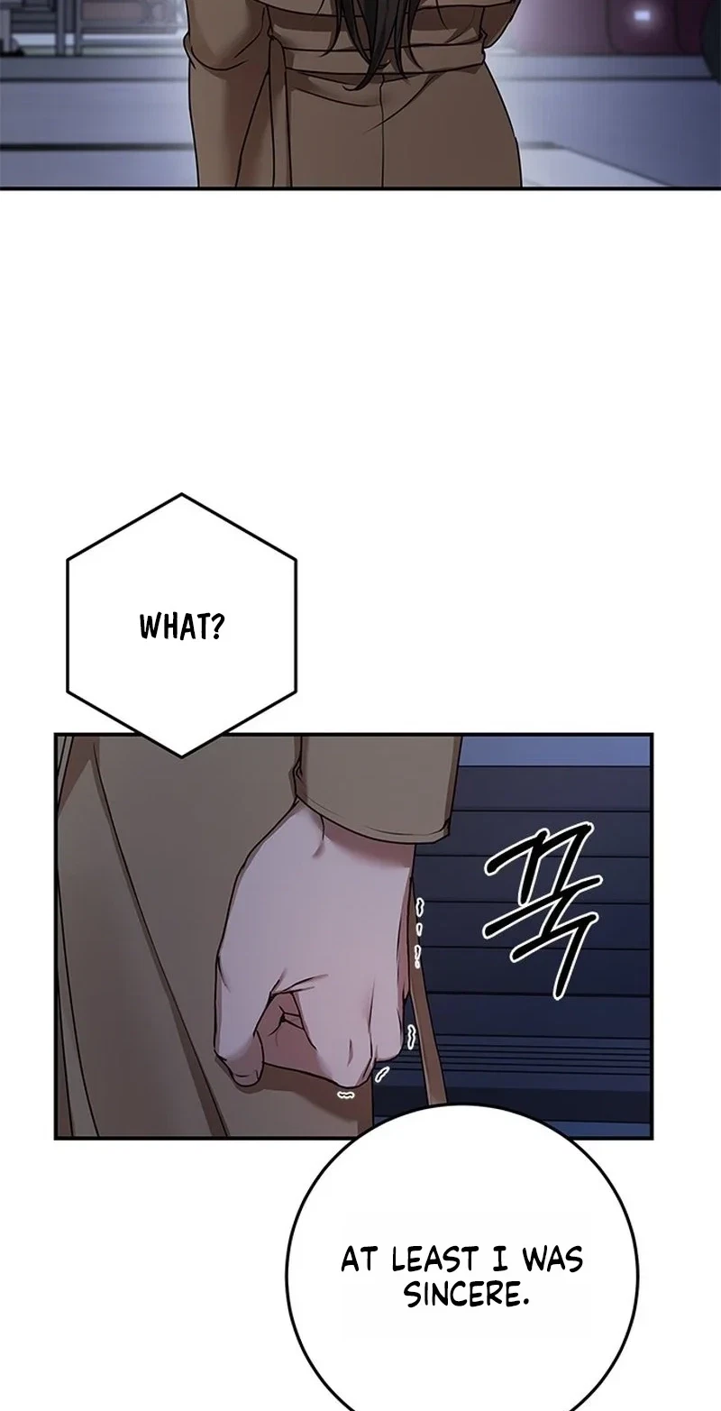 Elegant Trap Chapter 47, page 15