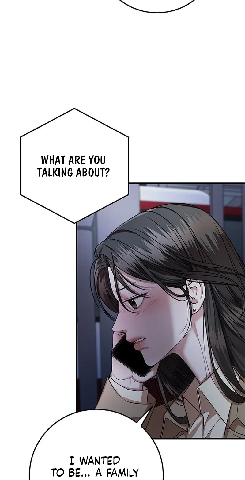 Elegant Trap Chapter 47, page 16