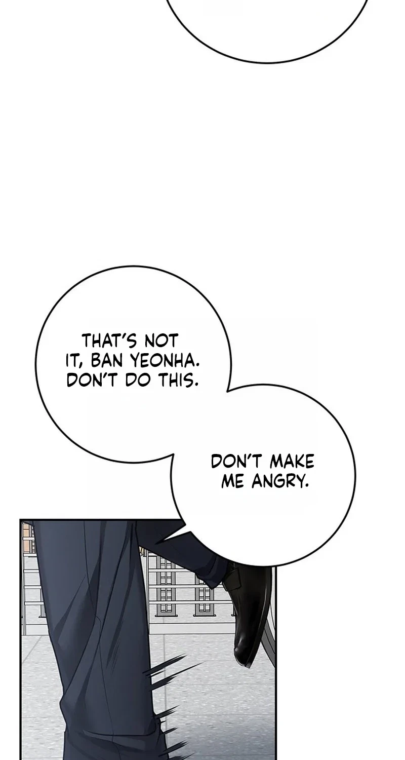 Elegant Trap Chapter 47, page 21