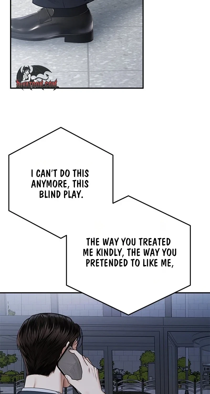 Elegant Trap Chapter 47, page 22