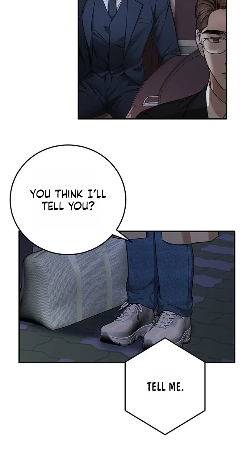 Elegant Trap Chapter 47, page 24