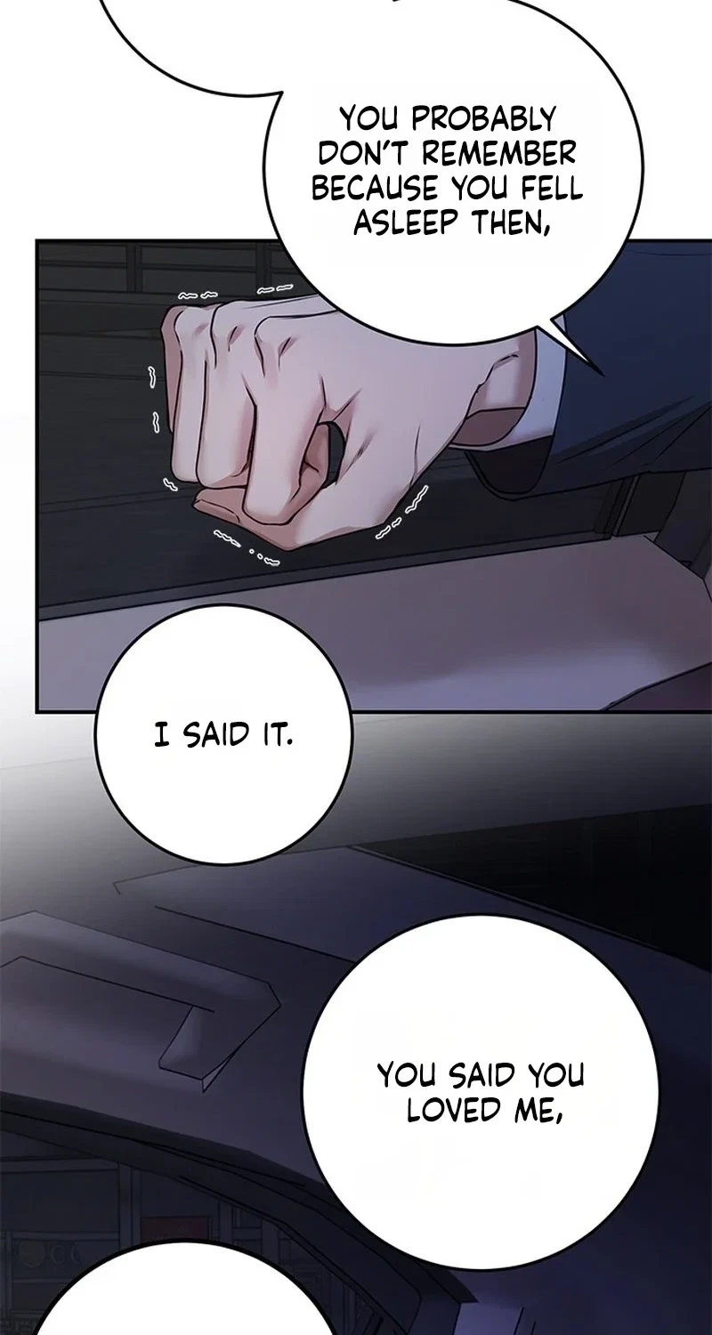Elegant Trap Chapter 47, page 26