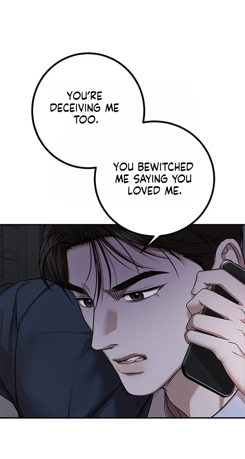 Elegant Trap Chapter 47, page 28