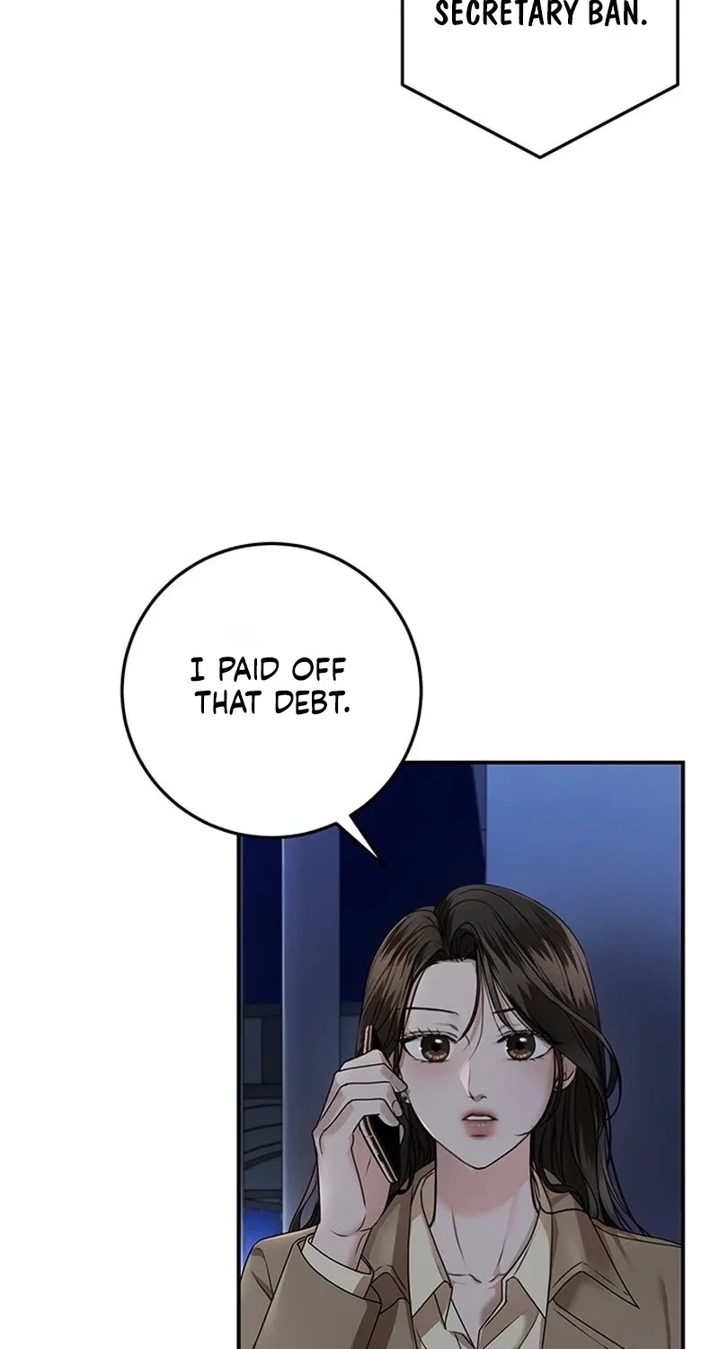 Elegant Trap Chapter 47, page 3