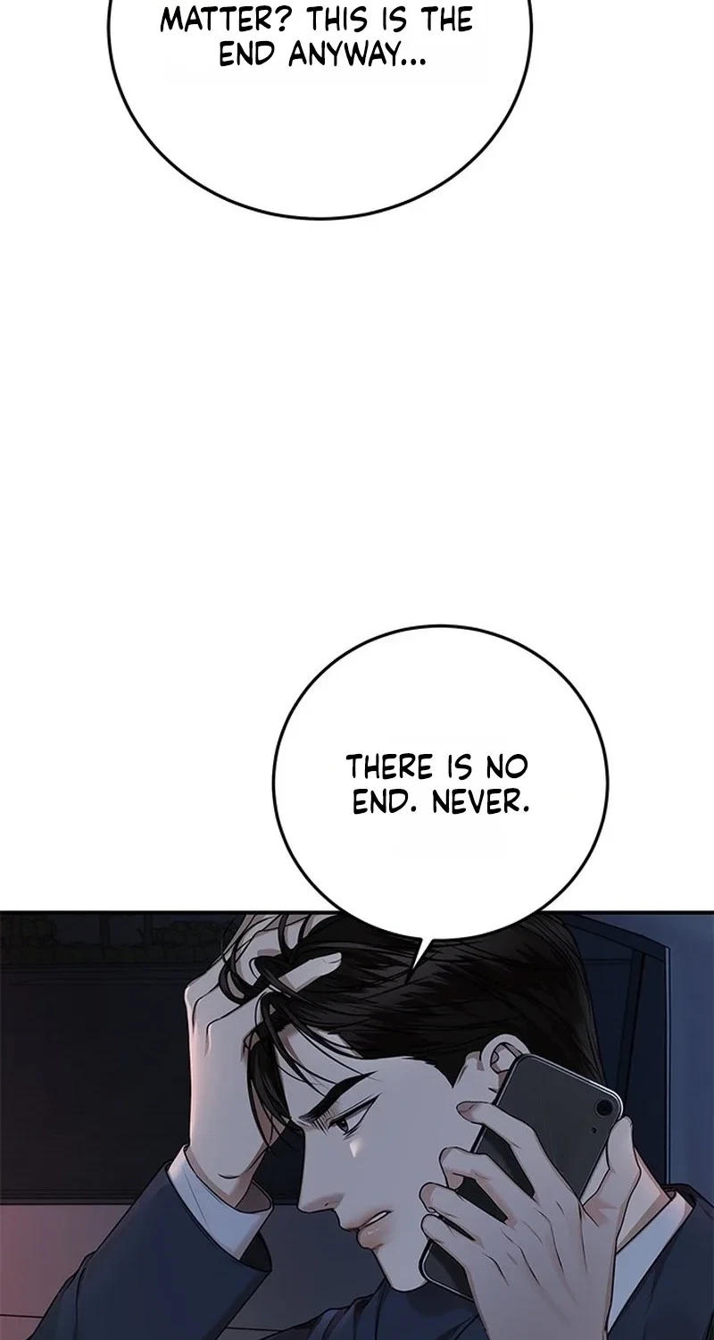 Elegant Trap Chapter 47, page 33