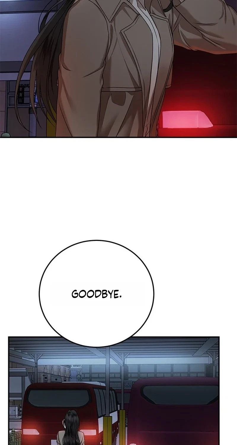 Elegant Trap Chapter 47, page 35