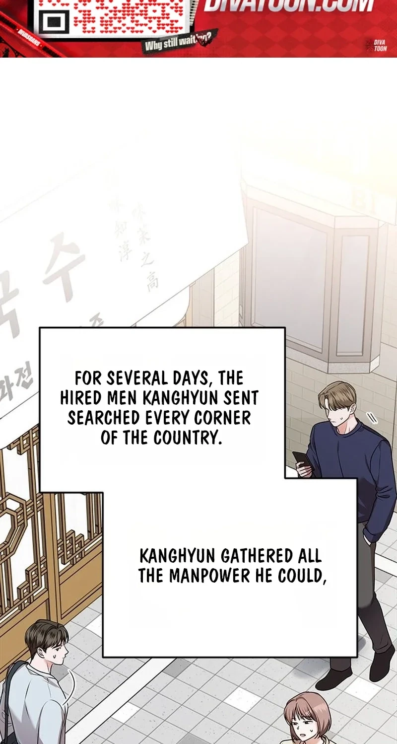 Elegant Trap Chapter 47, page 42