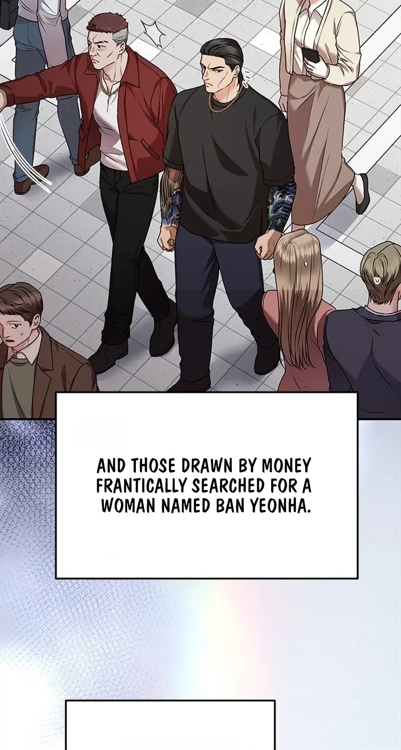 Elegant Trap Chapter 47, page 43