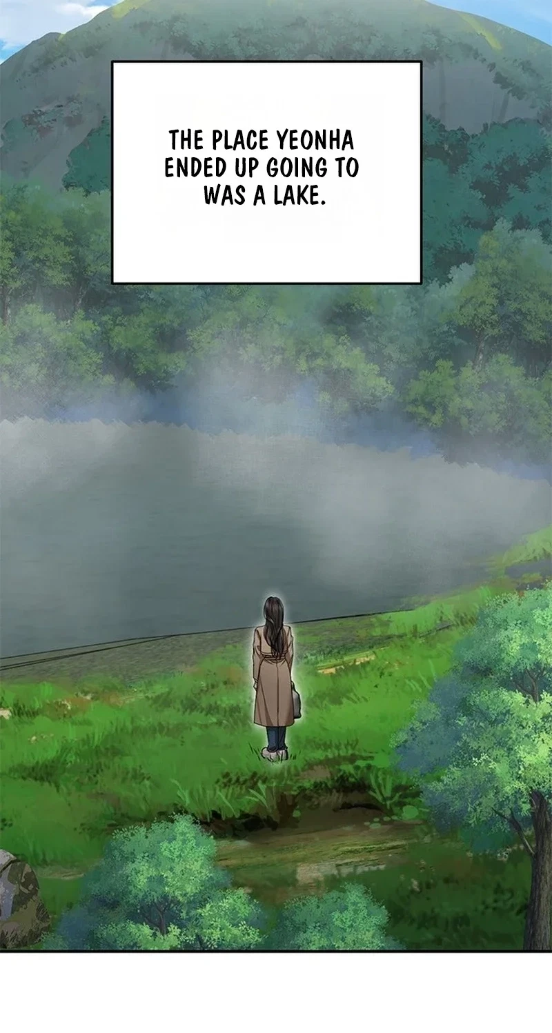 Elegant Trap Chapter 47, page 46