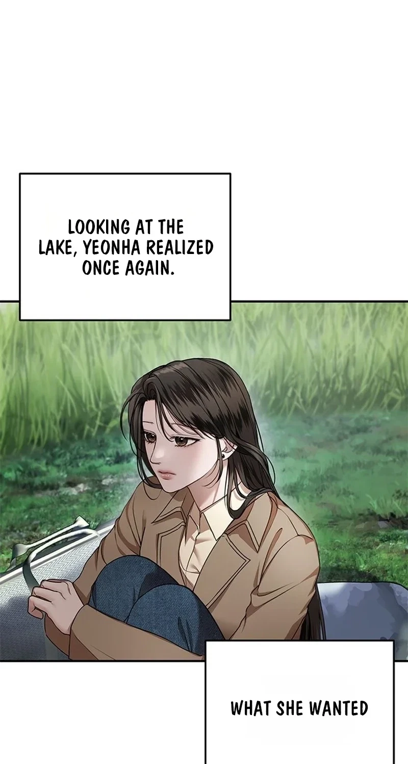 Elegant Trap Chapter 47, page 47