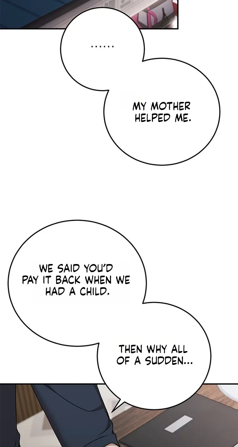 Elegant Trap Chapter 47, page 5