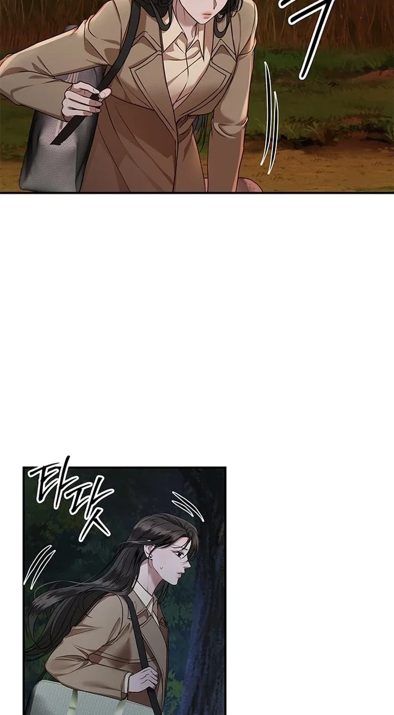 Elegant Trap Chapter 47, page 50