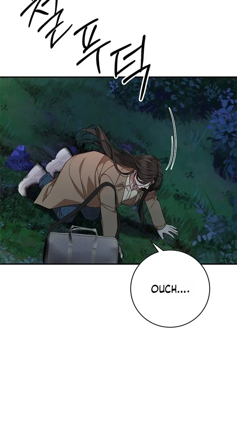 Elegant Trap Chapter 47, page 52