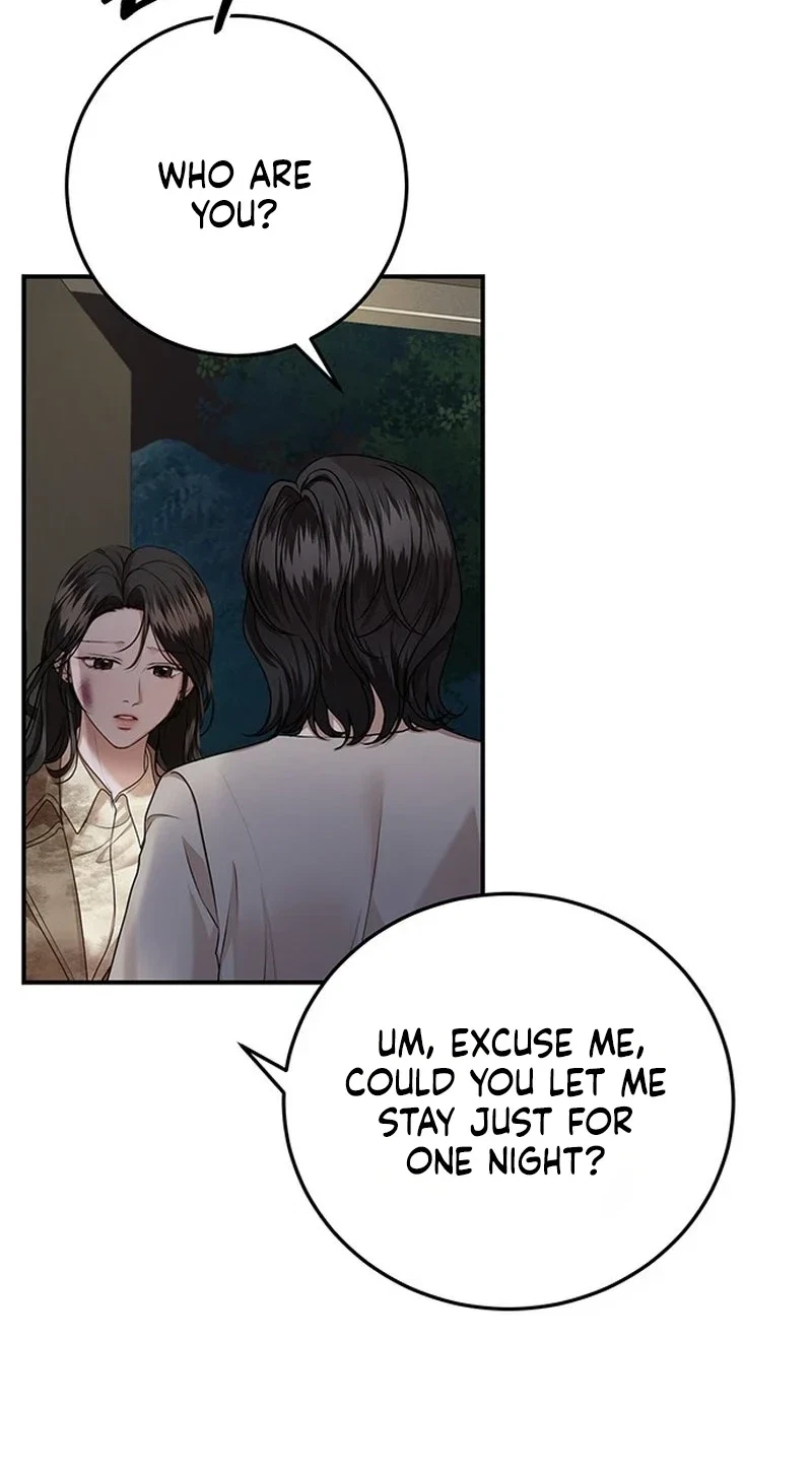 Elegant Trap Chapter 47, page 57